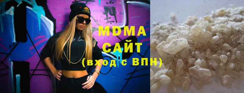 купить наркоту  Муром  MDMA молли 